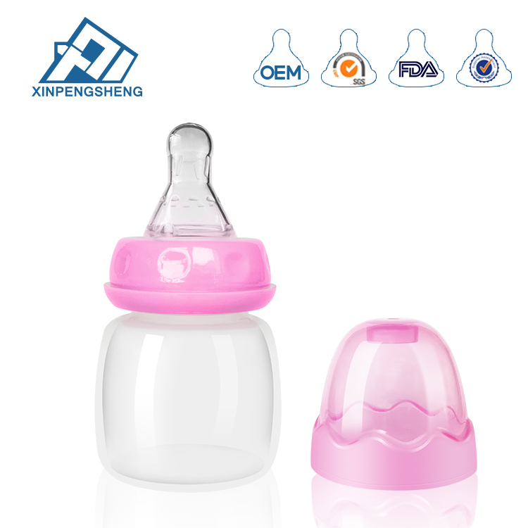 baby milk flask