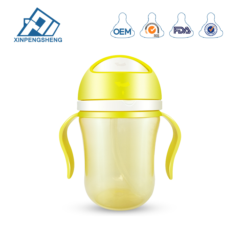 Baby Trainer Cup My Wordpress Website Baby Trainer Cup